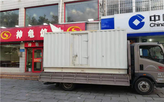 麦盖提发电车出租