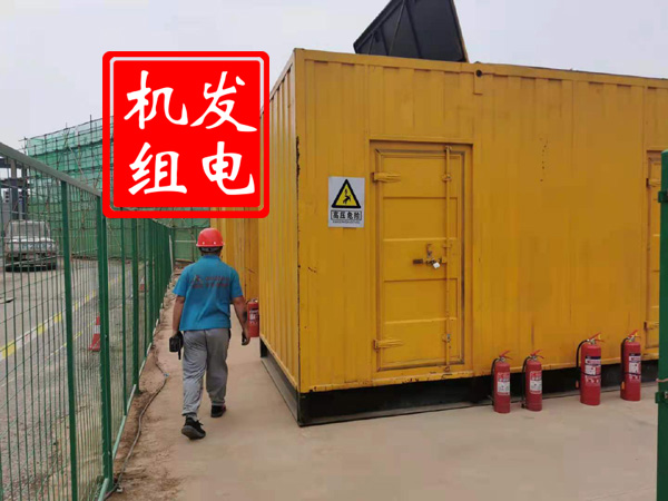 麦盖提出租发电机常规保养内容