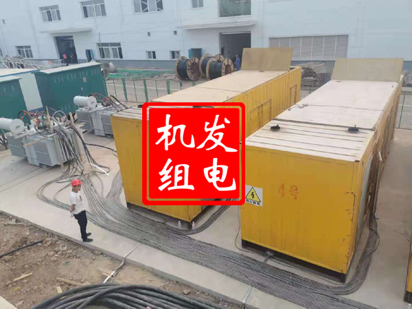 麦盖提发电机租赁必备常识