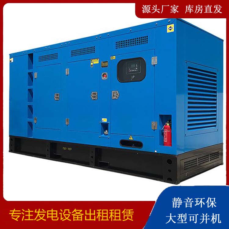 麦盖提发电车租赁