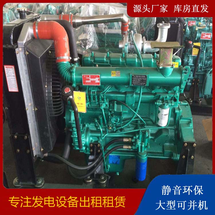 麦盖提租赁发电机