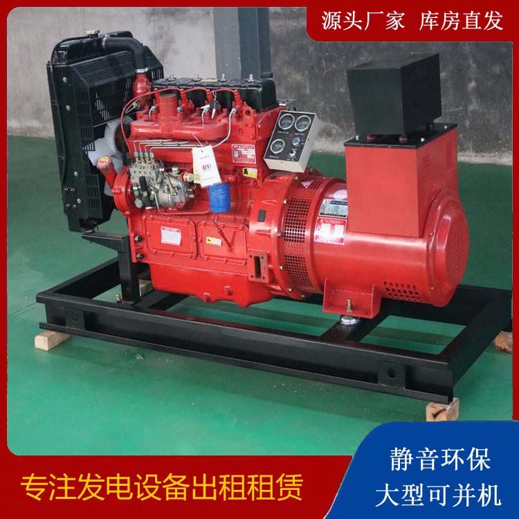 麦盖提租赁发电机