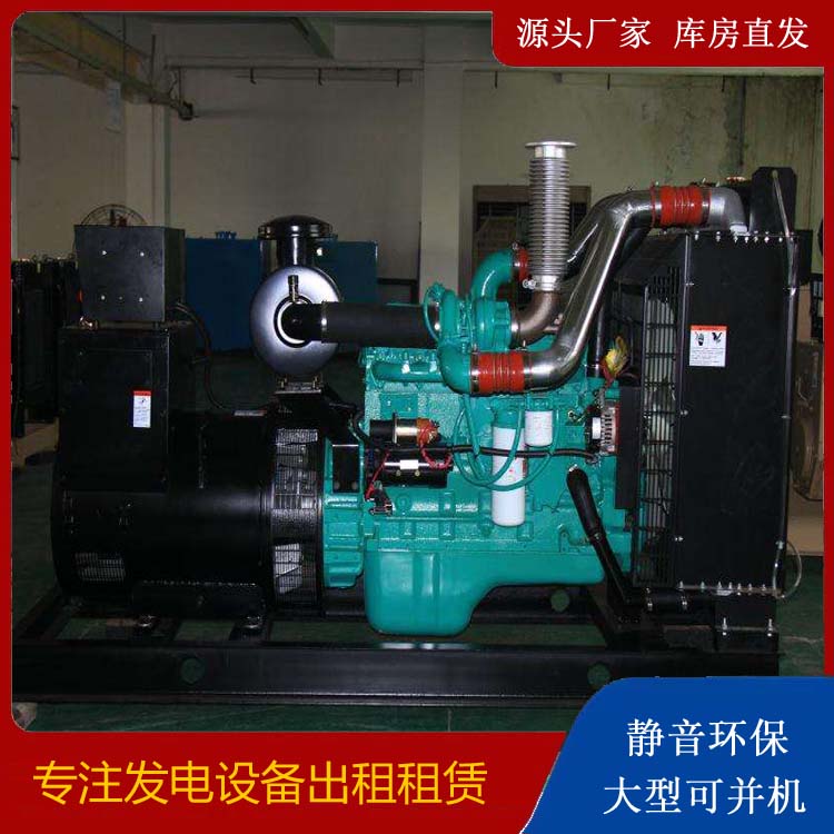 麦盖提发电机出租