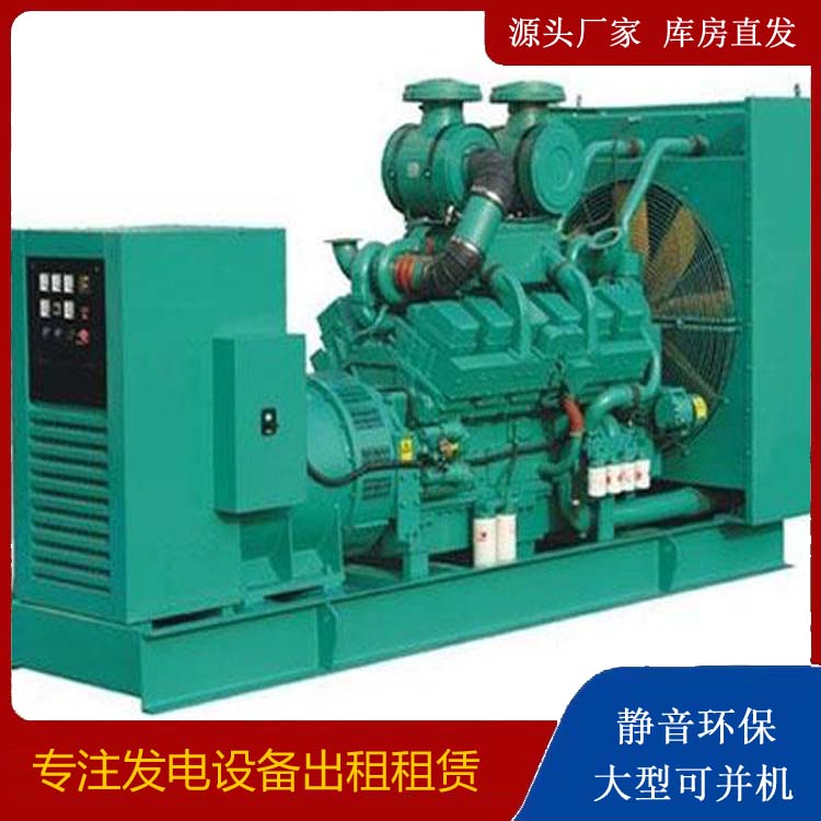 麦盖提发电车租赁