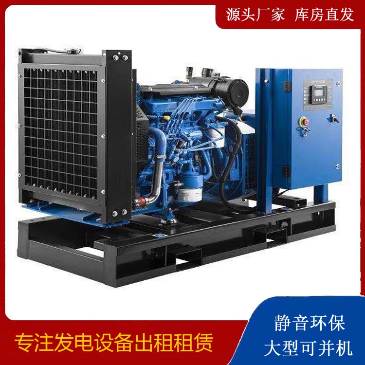麦盖提出租发电机 潍柴发电机一定要预防通风管道的堵塞和灰尘