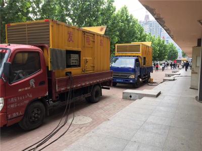 麦盖提发电车租赁-关于柴油发电机电压问题