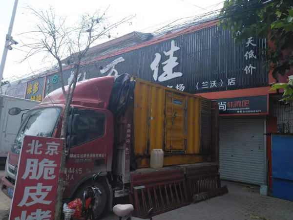 麦盖提发电机出租-柴油发电机组散热器如何检查与维护