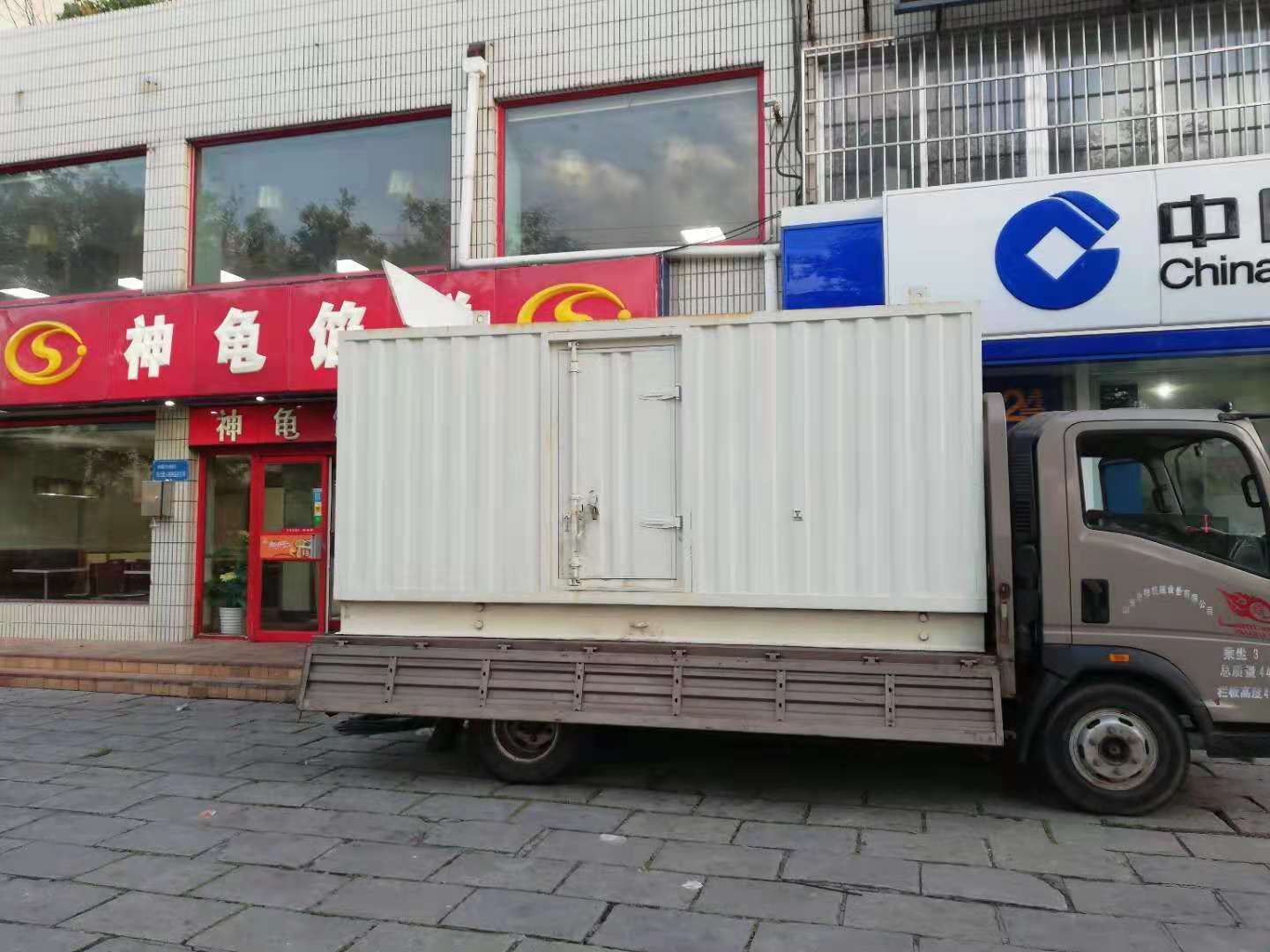 麦盖提出租发电机-柴油发电机组错误的启动方式