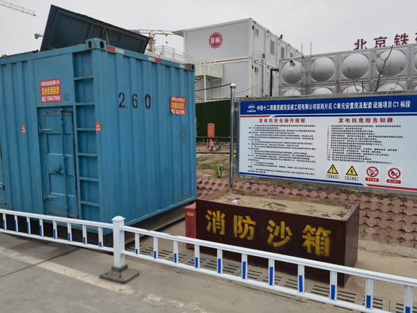 麦盖提发电机租赁-电缆长度过长会对 100KW 发电机造成哪些影响?