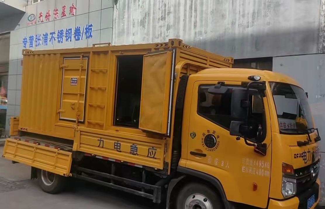 麦盖提安装和使用柴油发电机组需要注意哪些事项？